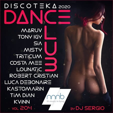 Дискотека 2020 Dance Club Vol.204 (2020) MP3