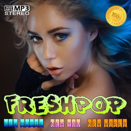 Fresh Pop (2021) MP3 Fresh Pop (2021) MP3